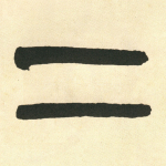 二