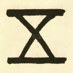 五