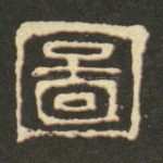 图
