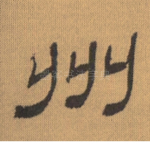 州