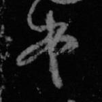 书
