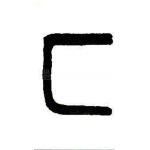 □