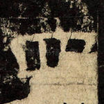 四
