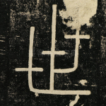 世