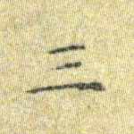 三