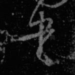 书