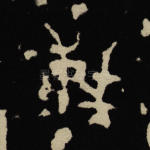 □