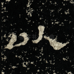 以