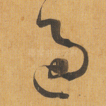 过