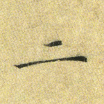 二