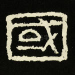 国