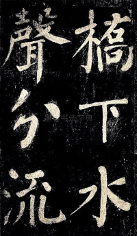 杜牧诗句 - 第10页