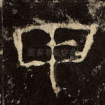 甲
