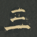 三