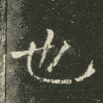 也