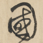 国