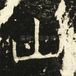 山