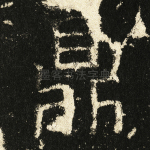鼎