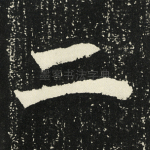 二