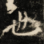 也