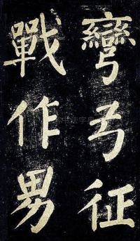 杜牧诗句 - 第1页