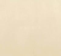 送自玉 - 第1页