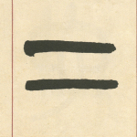 二