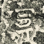 宁