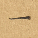一