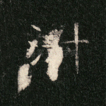 □
