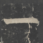 一