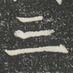三