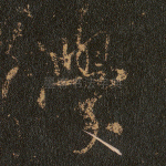 学