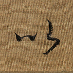 以