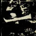 一