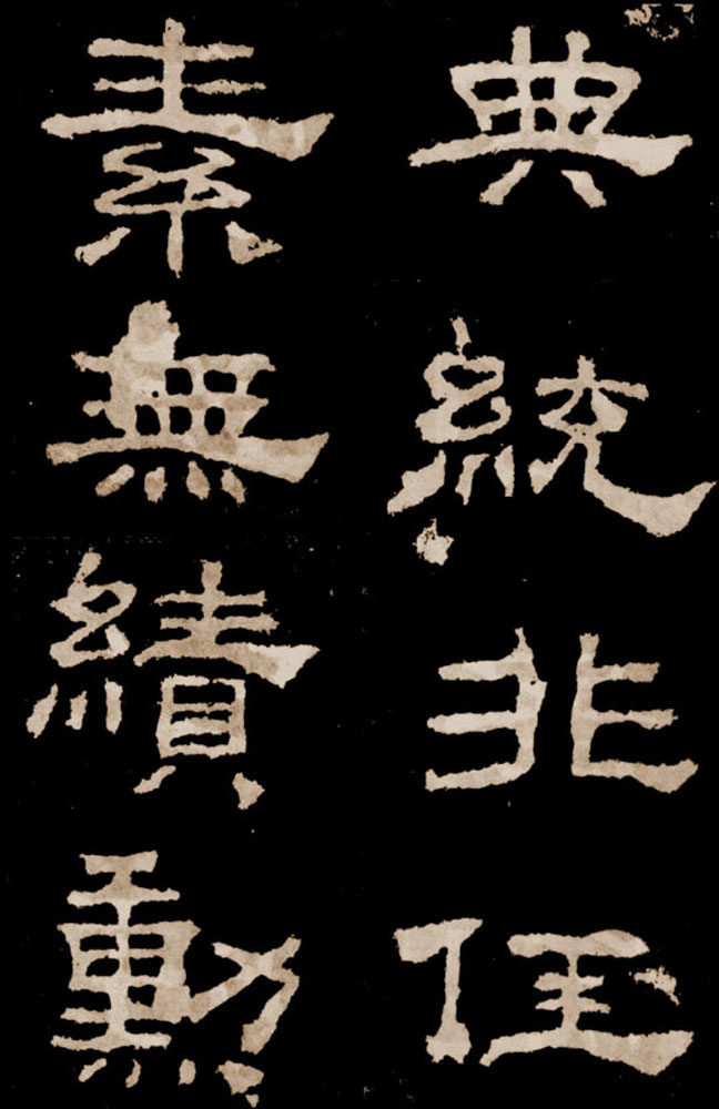韩仁铭 - 第4页
