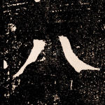 八