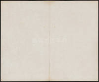 宋璟碑 卷四 - 第3页