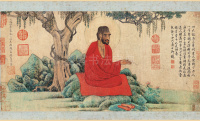 红衣罗汉图 - 第2页
