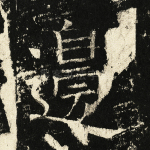 边