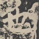 也