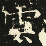 云