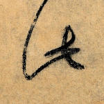 此