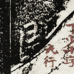 开