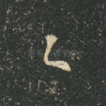 □