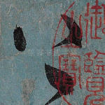 上