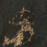 途