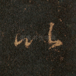 以