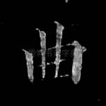 曲