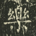 乐